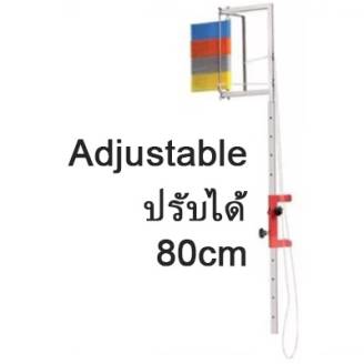 Wall Mounted Vertec Vertical Jump Tester (Multi Colour, Adjustable 80cm)
